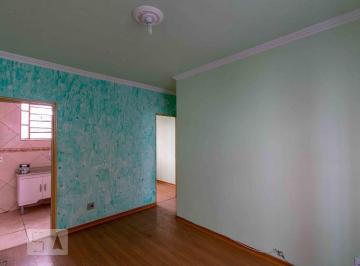 Apartamento · 60m² · 2 Quartos · 1 Vaga · Apartamento para Aluguel - Itapoã, 2 Quartos, 60 m² - Belo Horizonte