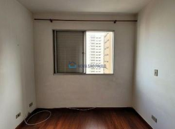 Apartamento · 77m² · 2 Quartos · 1 Vaga · apartamento 2 quartos e 1 vaga em Moema