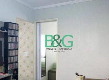 Apartamento · 48m² · 2 Quartos · 1 Vaga · Apartamento em Conjunto Habitacional Padre Manoel da Nóbrega, São Paulo/SP de 48m² 2 quartos à venda