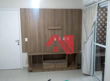 Apartamento · 52m² · 2 Quartos · 1 Vaga · Apartamento em Loteamento Parque do Estado, Mogi Guaçu/SP de 52m² 2 quartos à venda por R$ 275.000,0