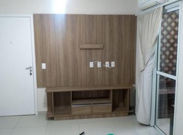 Apartamento · 52m² · 2 Quartos · 1 Vaga · Apartamento em Loteamento Parque do Estado, Mogi Guaçu/SP de 52m² 2 quartos à venda por R$ 275.000,0