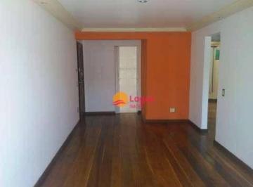 Apartamento · 61m² · 2 Quartos · 1 Vaga · Apartamento em Patronato, São Gonçalo/RJ de 61m² 2 quartos à venda por R$ 290.000,00