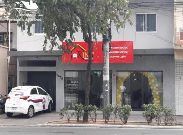 Casa · 330m² · 3 Quartos · Casa no Centro de Balneário Camboriú, localização privilegiada.
