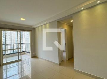 Apartamento · 76m² · 2 Quartos · 1 Vaga · Apartamento para Aluguel - Jardim Esperança, 2 Quartos, 76 m² - Barueri
