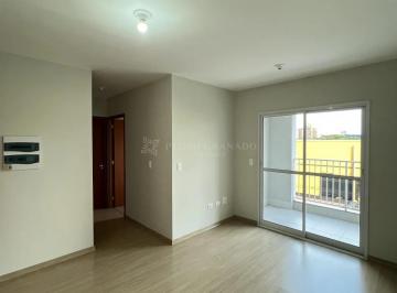 Apartamento · 51m² · 2 Quartos · 1 Vaga · Apartamento 02 dormitórios | Residencial Sunshine