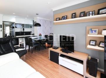 Apartamento · 60m² · 2 Quartos · 1 Vaga · Apartamento A Venda Vila Nova Conceição 2 Quartos Uma Suíte  Próximo avenida santo amaro