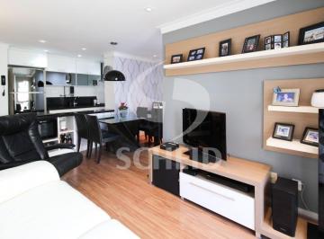 Apartamento · 60m² · 2 Quartos · 1 Vaga · Apartamento A Venda Vila Nova Conceição 2 Quartos Uma Suíte  Próximo avenida santo amaro