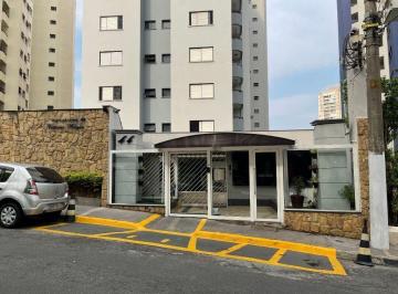 Apartamento · 76m² · 2 Quartos · 1 Vaga · Apartamento com 2 dormitórios à venda, 76 m² por R$ 450.000,00 - Vila Rosália - Guarulhos/SP