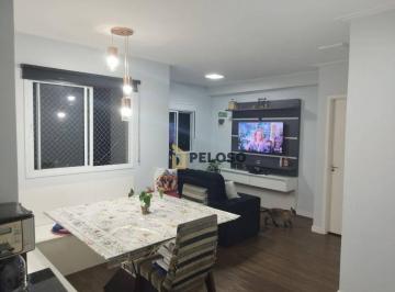 de464a7377d24fedf858cc8fefd6416aec99dace · Apartamento à venda | 43m² | 1 dormitório | 1 vaga | Vila Gustavo - São Paulo/SP