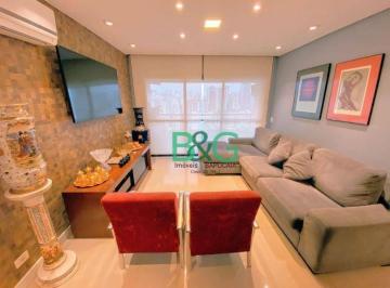 a89da903791dd852dc696fb00bd2033e161a08da · Apartamento à venda, 124 m² por R$ 1.470.000,00 - Vila Pompeia - São Paulo/SP
