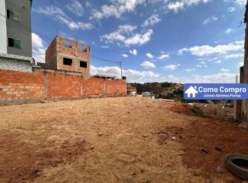 Terreno · 400m² · Lote a venda em belo horizonte bairro pindorama
