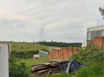 Rural · 125m² · TERRENO JARDIM PARAÍSO II - BOTUCATU / SP