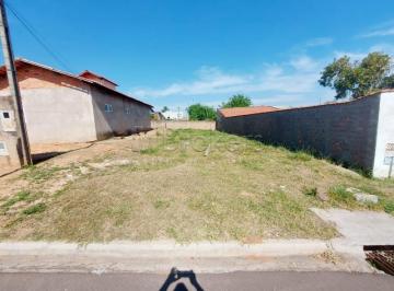 Casa · 300m² · CASA Jardim Botucatu (Rubião Júnior) - BOTUCATU / SP