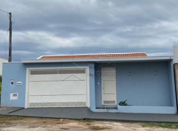 Casa · 250m² · CASA JARDIM REAL PARK - BOTUCATU / SP
