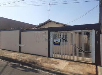 Casa · 1650m² · CASA Fulan - SÃO MANUEL / SP