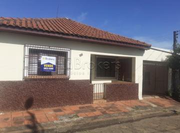 Casa · 120m² · CASA VILA IPIRANGA - SÃO MANUEL / SP