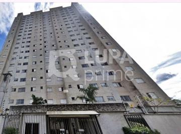 Apartamento · 44m² · 2 Quartos · 1 Vaga · APARTAMENTO COM 2 QUARTOS E 1 VAGA PARA VENDA, JAÇANÃ, SÃO PAULO
