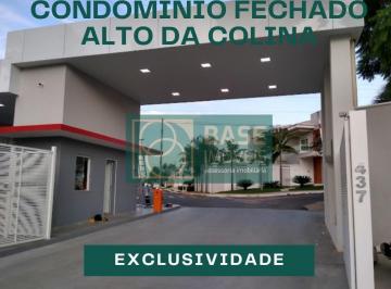 Casa de 4 quartos, Guaxupé · Casa Alto Padrão no Condomínio Alto da Colina em Guaxupé/MG