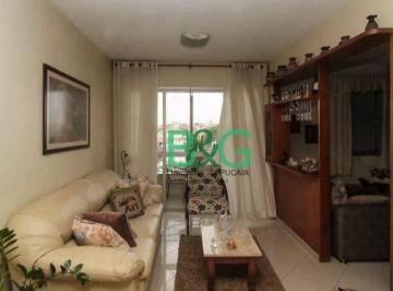 2f1b42b9cf32a47c92070aea22688268d786ad55 · Apartamento à venda, 82 m² por R$ 632.000,00 - Vila Prudente (Zona Leste) - São Paulo/SP
