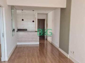 f25bc65d17d12e70378d0a0b8ac660a1f4433c34 · Apartamento à venda, 67 m² por R$ 812.000,00 - Chora Menino - São Paulo/SP