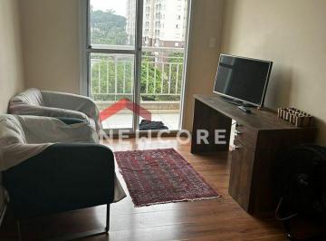 Apartamento · 50m² · 2 Quartos · 1 Vaga · Apartamento em Rua Domingos José Sapienza - Vila Amália (Zona Norte) - São Paulo/SP