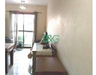 ffa8667a6850a8e04759c35e989b6c56d4069c74 · Apartamento à venda, 55 m² por R$ 300.000,00 - Vila Bertioga - São Paulo/SP