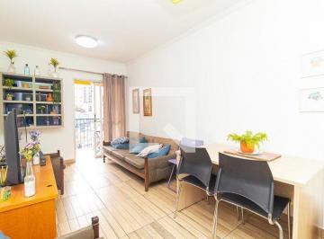 Apartamento · 60m² · 2 Quartos · 1 Vaga · Apartamento para Aluguel - Consolação, 2 Quartos,  60 m² - São Paulo