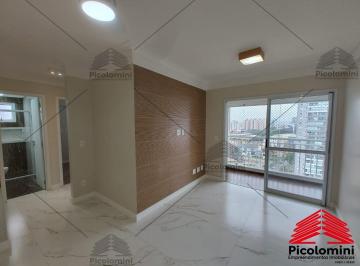 Foto 01 · Apartamento a venda em São Caetano, 83m², 3 dormitórios sendo 1 suíte, sala 2 ambientes, varanda gou