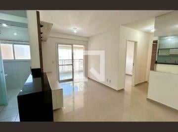 Apartamento · 68m² · 2 Quartos · 1 Vaga · Apartamento para Aluguel - Picanço, 2 Quartos, 68 m² - Guarulhos