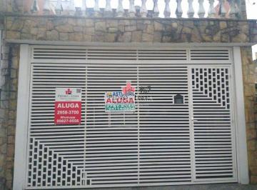Casa · 144m² · 3 Quartos · 2 Vagas · Sobrado frontal 3 Dormitórios, 1 Suíte e 1 vaga no Cangaíba