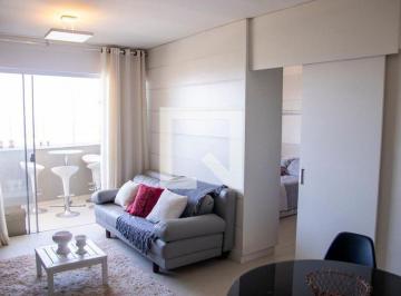 Apartamento · 55m² · 1 Quarto · 1 Vaga · Apartamento para Aluguel - Jardim Goiás, 1 Quarto, 55 m² - Goiânia