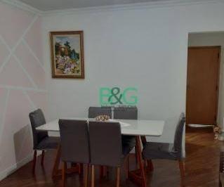 ef7847bd83ee42ee63bb02c514c3504b11af798b · Apartamento à venda, 86 m² por R$ 729.000,00 - Vila Prudente (Zona Leste) - São Paulo/SP
