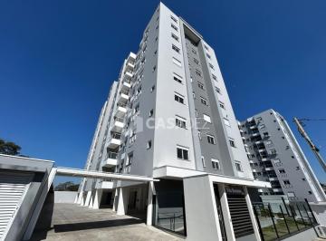 Apartamento · 55m² · 1 Vaga · EDIFÍCIO VILA ROMANA