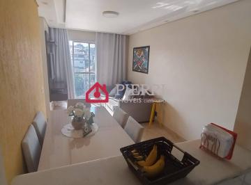 Apartamento · 52m² · 2 Quartos · 2 Vagas · Apartamento em Pirituba/Vista Verde, 2 vagas, andar alto