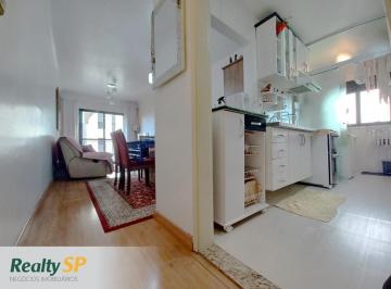 Apartamento de 3 quartos, São Paulo · MORUMBI 75m² / 3 DORMITÓRIOS (1 SUÍTE) / TERRAÇO / 2 VAGAS / LAZER COMPLETO!