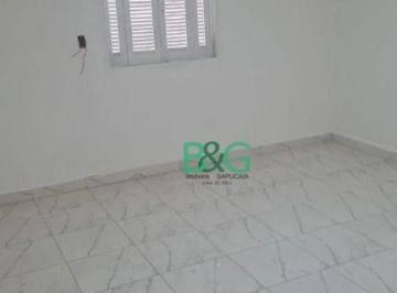 Casa · 40m² · 1 Quarto · Casa em Quinta da Paineira, São Paulo/SP de 40m² 1 quartos para locação R$ 1.990,00/mes