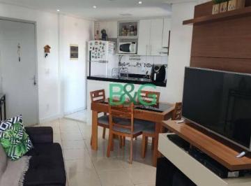 Apartamento · 50m² · 2 Quartos · 1 Vaga · Apartamento em Vila Bela, São Paulo/SP de 50m² 2 quartos à venda por R$ 328.900,00