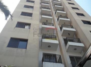 Apartamento · 56m² · 2 Quartos · 1 Vaga · Apartamento 2 quartos, 1 vaga fixa, Mandaqui, próximo ao colégio Piaget