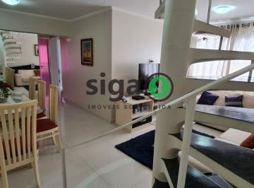 Apartamento · 220m² · 3 Quartos · 1 Vaga · Cobertura 220m² 3 dormitórios, 2 suítes, 1 vaga, Santo Amaro, Terraço Gourmet.