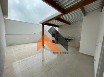 Apartamento · 105m² · 2 Quartos · 2 Vagas · Cobertura à venda, 2 quartos, 1 suíte, 2 vagas, Santa Maria - Santo André/SP