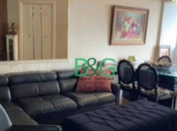 48b4e4263e701391cf1e05c3c0a258b2be564f79 · Apartamento à venda, 117 m² por R$ 1.435.000,00 - Moema - São Paulo/SP