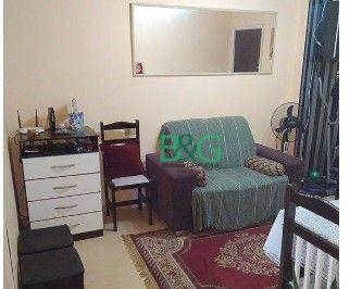 e43b883a121f4041b79d3bcb91dbe5c80449dd2e · Apartamento à venda, 47 m² por R$ 578.900,00 - Vila Mariana - São Paulo/SP