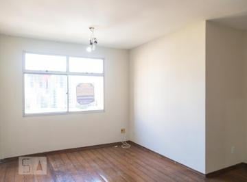Apartamento · 100m² · 3 Quartos · 1 Vaga · Apartamento para Aluguel - Funcionários, 3 Quartos, 100 m² - Belo Horizonte