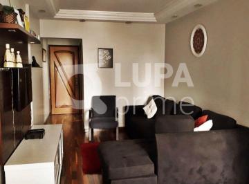 Apartamento · 73m² · 2 Quartos · 1 Vaga · APARTAMENTO COM 2 QUARTOS E 1 VAGA PARA VENDA, PARQUE MANDAQUI, SÃO PAULO