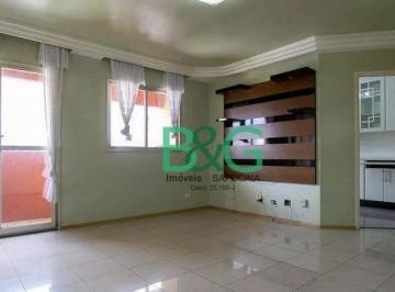 cf02431f01f3951a403a757fe8a061b0b8486c7c · Apartamento com 3 dormitórios à venda, 78 m² por R$ 574.000,00 - Jardim Paraíso - São Paulo/SP