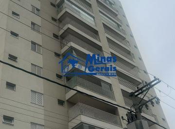 Foto 01 · Apartamento, Jardim América, São José dos Campos, SP