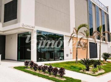 Apartamento · 2 Quartos · 1 Vaga · Apartamento à venda, 2 quartos (sendo 2 suítes), 1 vaga, Ed. Lago Moraine, Bairro Fazenda, Itajaí-SC