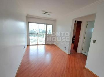 Apartamento · 50m² · 2 Quartos · 1 Vaga · Apartamento para locação no Jardim Aeroporto, 2 dormitórios, semimoboliado