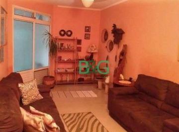 9db1289a9fa7d79ec59a267c00745b5a71b65973 · Apartamento com 2 dormitórios à venda, 79 m² por R$ 270.000,00 - Mooca - São Paulo/SP