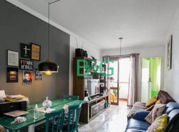 be14323e4750f91cdde7e15b48bbeed6d10141ab · Apartamento à venda, 63 m² por R$ 279.000,00 - Brás - São Paulo/SP